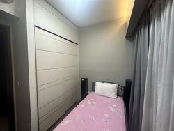 Jewel @ Buangkok (D19), Condominium #479843741